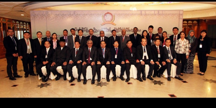 11th Meeting of Parties to the Memorandum of Understanding on Preventing and Combating Corruption- Southeast Asia Parties Against Corruption (11th SEA-PAC)