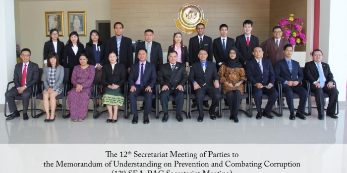 12th SEA-PAC Secretariat Meeting