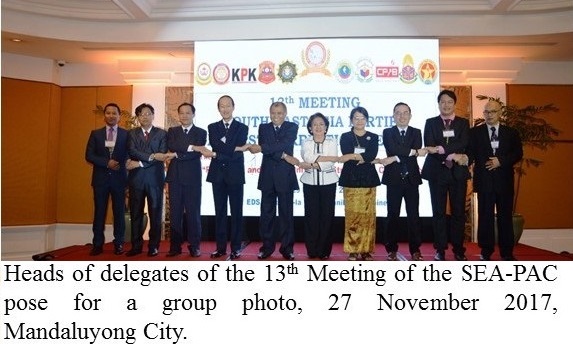 13th Meeting of the South East Asia Parties against Corruption (SEA-PAC)