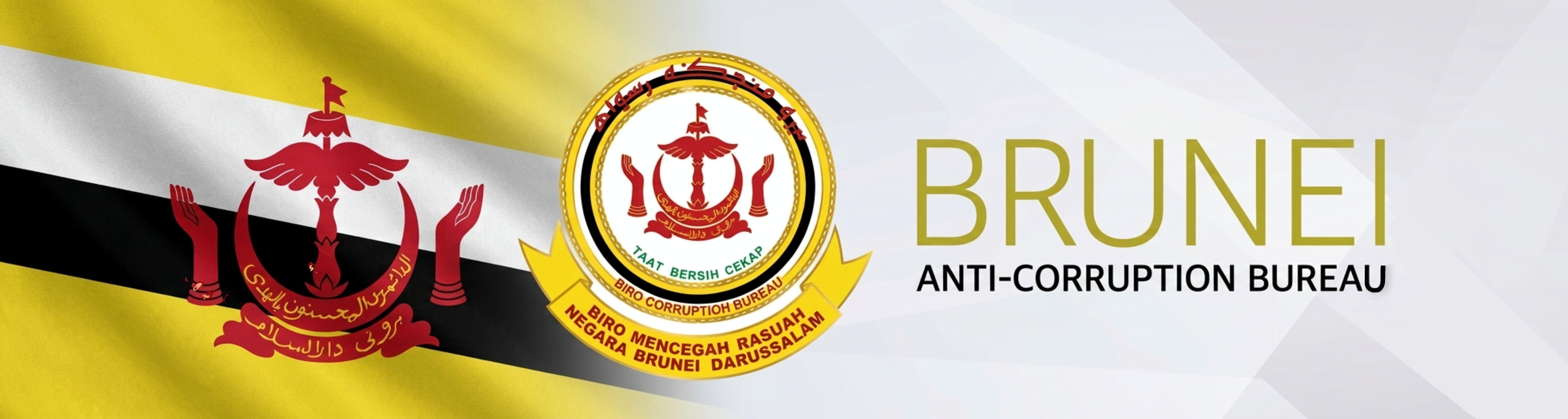 Brunei Anti-Corruption Bureau