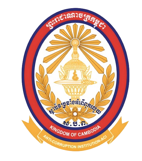 Cambodia