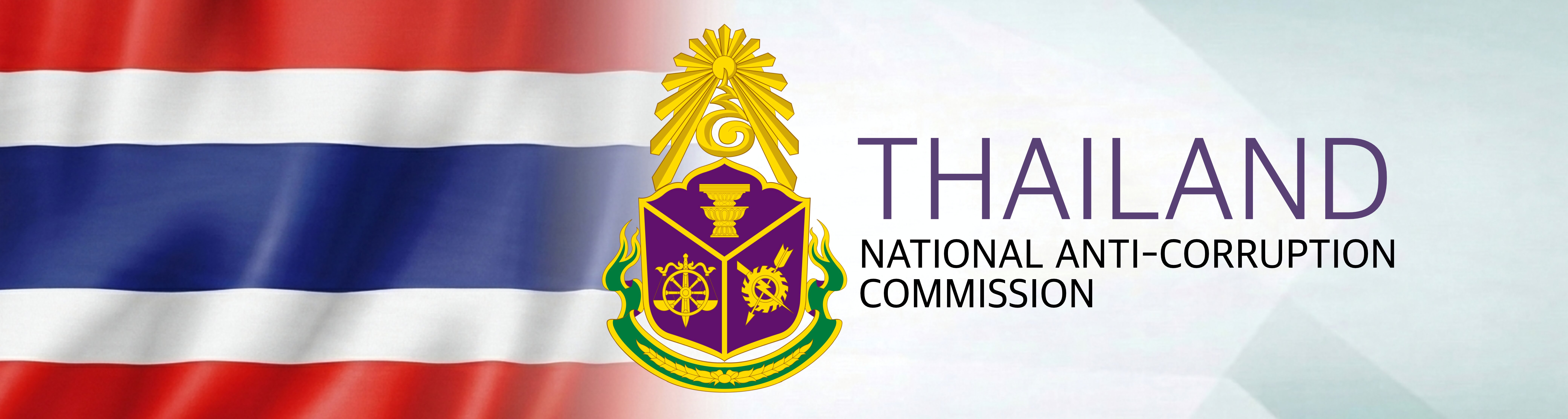 Thailand National Anti-Corruption Commission