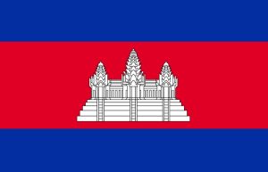 Flag of Cambodia