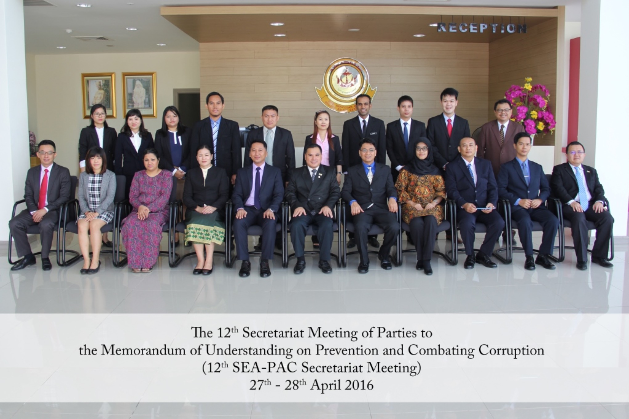 Meeting 3